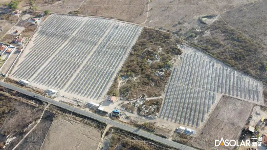 國際進(jìn)程 | 一道新能攜手TR Energia 開發(fā)8.6MW巴西項(xiàng)目，全球化戰(zhàn)略再添拉美支點(diǎn)